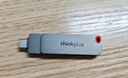 ThinkPlus聯(lián)想128GB Type-C USB3.2 雙接口U盤(pán)手機電腦通用大容量 辦公商務(wù)u盤(pán)TPU301系列 曬單實(shí)拍圖