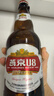 燕京啤酒 U8小度酒8度啤酒500ml*6瓶 （禮盒裝）整箱裝 春日熱賣(mài) 送禮 曬單實(shí)拍圖