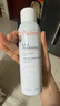 雅漾（Avene）舒泉保濕噴霧150ML 補水爽膚水濕敷水化妝水舒緩敏肌大噴禮物男女 曬單實(shí)拍圖