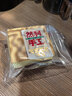 然利然利手工虎皮蛋糕乳酸菌味夾心休閑零食早餐糕點(diǎn)然利蛋糕整箱 2000g原裝整箱【約32袋】 曬單實(shí)拍圖