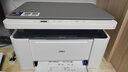 得力（deli）M1020W黑白辦公三合一多功能打印機復印機掃描機一體機 家用錯題作業(yè)手機連接 無(wú)線(xiàn)激光打印機 曬單實(shí)拍圖
