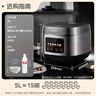美的（Midea）電飯煲5L大容量家用電飯鍋4-5-8-10人多功能智能預約柴火飯煲湯煮粥蛋糕不粘內膽快速飯微壓飯煲 5L 【微壓燜香閥】高清炫彩屏 曬單實(shí)拍圖
