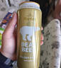豪鉑熊（BearBeer）德國精釀金小麥白啤酒500ml*24聽(tīng) 整箱裝 京東自營(yíng) 春日聚會(huì )暢飲 曬單實(shí)拍圖