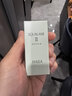 HABA2代鯊烷精純美容精華油30ml 滋養 緊致 以油養膚 曬單實(shí)拍圖