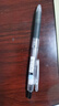 百樂(lè )（PILOT）【熱門(mén)商品】JUICE果汁筆按動(dòng)黑色中性筆高顏值0.5簽字筆黑筆水性筆學(xué)生考試刷題辦公用品文具 5支 曬單實(shí)拍圖