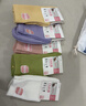 親相見(jiàn)100%棉襪子女款高筒襪子春夏款純棉吸汗防臭透氣7A抗菌高筒襪 曬單實(shí)拍圖