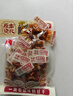 原本記憶湖南平江特產(chǎn)豆干380g短保鎖鮮休閑獨立包裝辦公室小零食香辣豆干 曬單實(shí)拍圖
