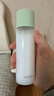 相宜本草勻凈透亮美白潤養水120ml 亮膚補水爽膚水護膚品 曬單實(shí)拍圖