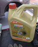 嘉實(shí)多（Castrol）極護智E版 全合成機油 汽機油潤滑油 5W-30 SP/C2 4L 汽車(chē)保養 曬單實(shí)拍圖