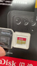 閃迪（SanDisk）512GB TF(MicroSD)內存卡 4K極速金卡A2 V30 U3行車(chē)記錄儀 運動(dòng)相機無(wú)人機 監控存儲卡 讀190MB/s 曬單實(shí)拍圖