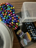 樂(lè )締236顆巴克球磁力球男孩玩具吸鐵石磁鐵珠兒童解壓玩具生日禮物 曬單實(shí)拍圖