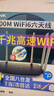 普聯(lián)（TP-LINK） AX5400千兆無(wú)線(xiàn)路由器 WiFi6 5G雙頻高速網(wǎng)絡(luò ) Mesh路由 游戲路由 智能家用穿墻 XDR5430易展版 曬單實(shí)拍圖