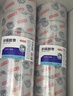京東京造高透明膠帶封箱膠帶60mm*100y*50μm(91.4m/卷) 寬膠帶快遞打包家用辦公用品 6卷裝 曬單實(shí)拍圖