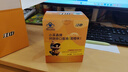 江中【 108支】?jì)和}鐵鋅口服液體鈣片補鈣補鐵補鋅108支禮盒裝 曬單實(shí)拍圖
