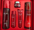 玉蘭油（OLAY）大紅瓶水乳液保濕抗皺緊致化妝品護膚品套裝禮盒生日禮物送女生 曬單實(shí)拍圖