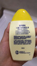 曼秀雷敦新碧兒童防曬乳液100ml SPF50+戶(hù)外高倍防曬霜防汗防曬黑軍訓護膚 曬單實(shí)拍圖