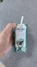 現代牧業(yè)三只小牛荷斯坦純牛奶早餐奶100%生牛乳 200ml*5盒裝純牛奶【12月產(chǎn)】 曬單實(shí)拍圖