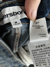 美特斯邦威牛仔褲男新款直筒寬松耐磨褲子百搭休閑長(cháng)褲 曬單實(shí)拍圖