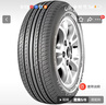 佳通輪胎(Giti)輪胎185/60R15 84H 228 適配 飛度/捷達/威馳/桑塔納/polo 曬單實(shí)拍圖