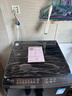 小天鵝（LittleSwan）波輪洗衣機小型全自動(dòng)家用 8KG TB80V27T 以舊換新 國家補貼 京東自營(yíng) 一級能效 宿舍租房神器 曬單實(shí)拍圖