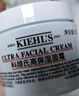 科顏氏（Kiehl's）全新第三代高保濕面霜125ml秋冬補水保濕滋潤護膚品 生日禮物 曬單實(shí)拍圖