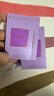 紫晶淡香氛1.5ml*3 效期至2026年5月 曬單實(shí)拍圖