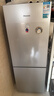 海信186L兩門(mén)小冰箱二級能效直冷小戶(hù)型租房宿舍家用電冰箱銀色BCD-186S1RNKQD 曬單實(shí)拍圖
