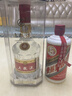 五糧液 普五七代 2013年 濃香型白酒 52度 500ml 單瓶裝 陳年老酒 【名酒鑒真】 曬單實(shí)拍圖