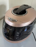 福庫（CUCKOO）韓國進(jìn)口高壓力IH加熱智能預約多功能家用電飯煲鍋5升4-5人份CRP-HWF108FH 曬單實(shí)拍圖