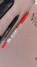百樂(lè )（PILOT）【熱門(mén)商品】JUICE果汁筆按動(dòng)紅筆中性筆高顏值0.5簽字筆紅色水筆學(xué)生考試刷題辦公用品文具 單支 曬單實(shí)拍圖