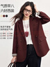 熙世界（sllsky）職場(chǎng)風(fēng)率性休閑西裝套裝女2025秋季新款高級感氣質(zhì)西服上衣 朗姆酒紅 M 曬單實(shí)拍圖