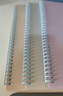 可得優(yōu)馬卡龍色30孔裝訂環(huán)A5/B5/26孔開(kāi)閉器A4/30孔活頁(yè)環(huán)12mm約夾85張紙 曬單實(shí)拍圖