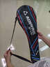 奧匹羽毛球拍雙拍超輕正品全碳素成人進(jìn)攻耐用型雙拍兒童耐打套裝 藍 色【AP-1701】鐵合金分體雙拍 曬單實(shí)拍圖