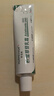 華美科 HURMEVKOR積雪草苷霜軟膏積雪草復顏舒緩膏正品24%醫祛痘修復淡化痘用印1支 曬單實(shí)拍圖