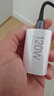 小米120W GaN小布丁充電器套裝（USB-C）適配蘋(píng)果/華為/三星/小米手機 15 Ultra 支持PD協(xié)議氮化鎵 曬單實(shí)拍圖