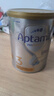 Aptamil愛(ài)他美澳洲白金版含DHA葉黃素澳愛(ài)白金新西蘭嬰幼兒牛奶粉正品 3段3罐【品牌原箱裝  效期更鮮】27年10月 900g 曬單實(shí)拍圖