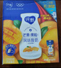 蒙牛純甄芒芒西柚酸奶200g*10盒 佐餐解膩送禮盒裝新老包裝隨機 曬單實(shí)拍圖