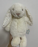 Jellycat害羞星星邦尼兔公仔毛絨玩偶兒童安撫娃娃送禮生日禮物 白色 Medium 曬單實(shí)拍圖