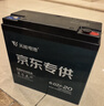 天能60V20Ah電動(dòng)車(chē)電池鉛酸電池大容量蓄電池電瓶車(chē)電池免費上門(mén)安裝 曬單實(shí)拍圖