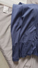 京東京造【10A抑菌】A類(lèi)一等品50支純棉睡衣男睡衣春夏情侶家居服紺青L 曬單實(shí)拍圖