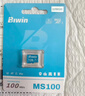 佰維（BIWIN）128GB TF(MicroSD)內存卡 C10 U3 V30 A1 MS100存儲卡 讀速100MB/s 適配行車(chē)記錄儀/監控 曬單實(shí)拍圖