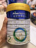 美素佳兒（Friso）皇家較大嬰兒配方奶粉 2段（6-12個(gè)月）800克 乳鐵蛋白 新國標 曬單實(shí)拍圖