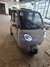 金彭【物流】?jì)?yōu)優(yōu)電動(dòng)三輪車(chē)載客篷車(chē)女士日常通勤代步接送孩子全封閉 60V52A鉛酸1000W變檔 曬單實(shí)拍圖