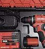 大有（Devon）京東集采JC系列12V無(wú)刷沖擊手電鉆電動(dòng)螺絲刀工具5209U自營(yíng)專(zhuān)供S7 曬單實(shí)拍圖