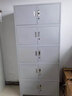 信京文件柜鐵皮柜檔案柜辦公資料柜儲物柜憑證柜分五節柜加厚0.5mm 曬單實(shí)拍圖