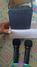 金運【熱銷(xiāo)200W+】k歌麥克風(fēng)音響一體機2026新款唱歌話(huà)筒家用ktv套裝可連電視家庭卡拉OK神器戶(hù)外音箱 【26年頂配】送K歌/影視雙會(huì )員丨雙麥-贈防噴話(huà)筒套 曬單實(shí)拍圖