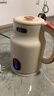 萬(wàn)利達（Malata）燒水壺電熱水壺電水壺便攜家用全自動(dòng)小不銹鋼大容量雙層防燙自動(dòng)斷電 3L 米白色智能保溫 曬單實(shí)拍圖