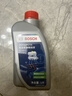 博世（BOSCH）DOT4 剎車(chē)油/制動(dòng)液/離合器油 1L 通用型 一升裝汽車(chē)養護套裝 曬單實(shí)拍圖