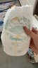 幫寶適（Pampers）清新幫拉拉褲L42片*2包大碼男女寶寶通用尿不濕柔軟透氣 曬單實(shí)拍圖
