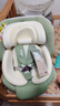 Prigel舒安pro+新生嬰兒寶寶兒童安全座椅車(chē)載汽車(chē)可坐躺0-12歲通風(fēng)加熱 曬單實(shí)拍圖